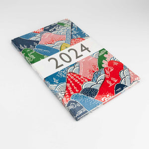 Carta Pura Wochenkalender Kalender 2024 16 x 24 cm Wellenspiel Chiyogami Fadeheftung Hergestellt in Deutschland