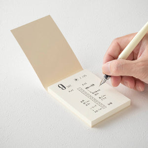 Das Papier der Haftnotizen von MD Paper eignet sich auch für Füllhalter