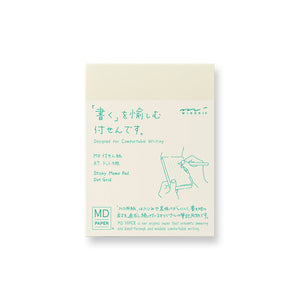 MD Paper Haftnotizen - Cover mit japansichen Schriftzeighen