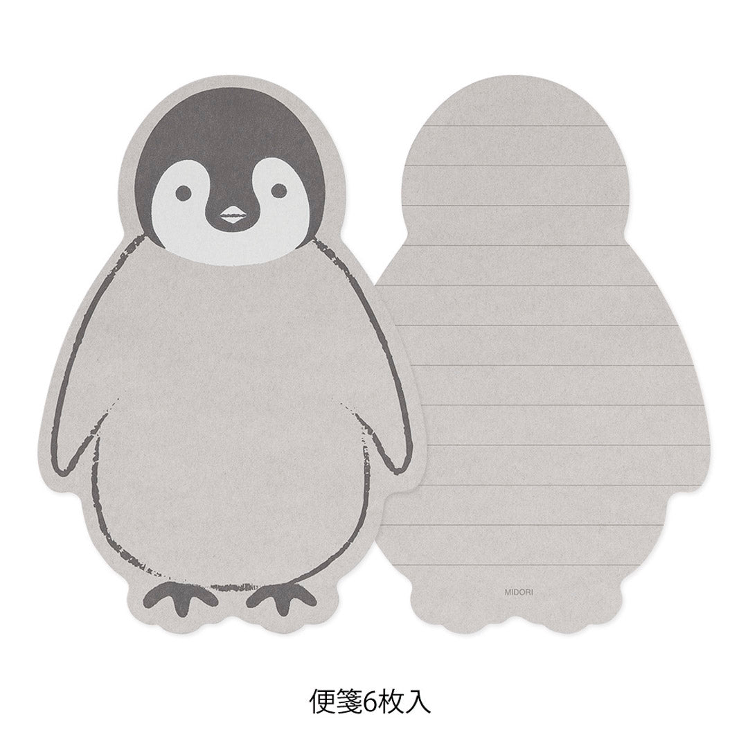 Midori Index Clips Chiratto silber Register Registerclips Bullet Journal Struktur RegisterbuchMidori Briefpapier Briefset Pinguin Letter Set Die-Cut Penguin Notecard Briefpapier Briefumschlag